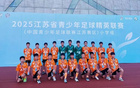 淮安学校出11位苏超战将